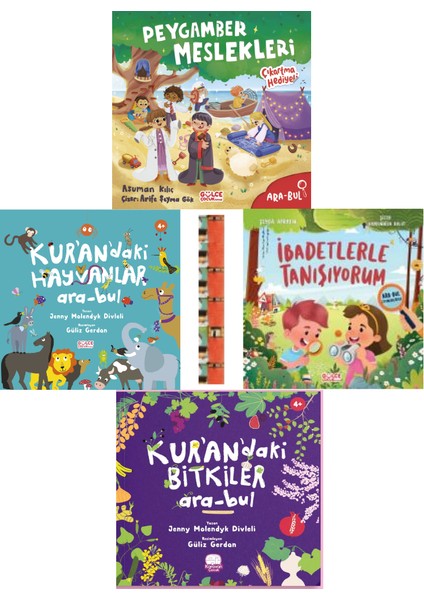 Peygamber Meslekleri, Kur'an'daki Bitkiler, Ibadetlerle Tanışıyorum, Kurandaki Hayvanlar-Ara Bul (4kitap)