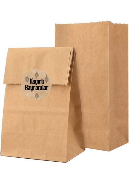 Ikili Paketleme Etiketi Yuvarlak Hayırlı ve Mutlu Bayramlar Yazan Yapışkanlı Etiket 20 Adet fiyatları