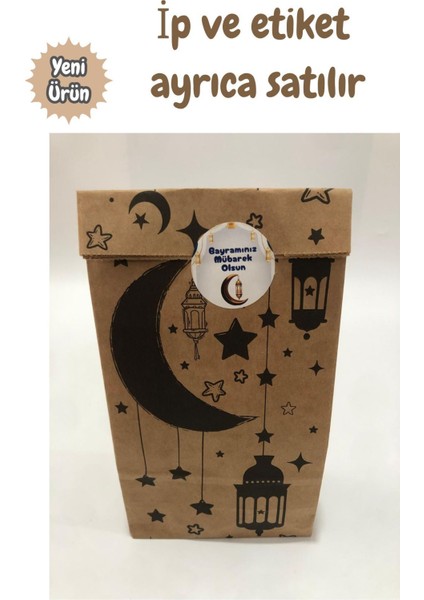 100 Lü 12X25 Ramazan Kurban Bayram Temalı Dik Duran Hediye Paketleme Kağıdı Kutusu modelleri