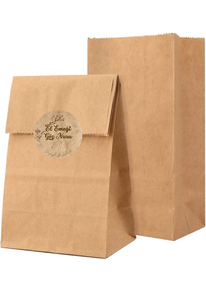 El Işi Handmade Temalı Paketleme Etiketi (20ADET) Yuvarlak Yapışkanlı Çıkartma Etiket 4cm
