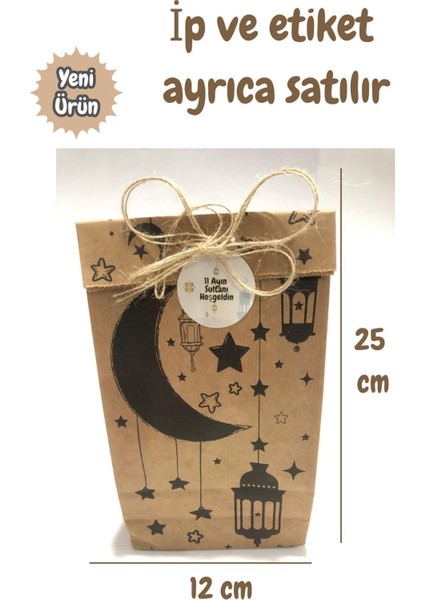 20 Li 12X25 Ramazan Kurban Bayram Temalı Dik Duran Hediye Paketleme Kağıdı Kutusu