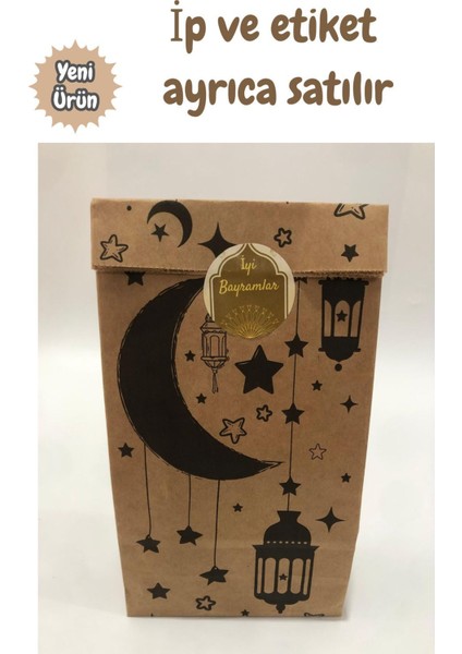 20 Li 12X25 Ramazan Kurban Bayram Temalı Dik Duran Hediye Paketleme Kağıdı Kutusu fiyatları