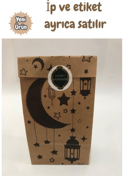 20 Li 12X25 Ramazan Kurban Bayram Temalı Dik Duran Hediye Paketleme Kağıdı Kutusu fırsatları