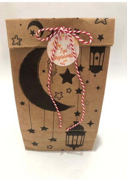 20 Li 12X25 Ramazan Kurban Bayram Temalı Dik Duran Hediye Paketleme Kağıdı Kutusu indirimleri