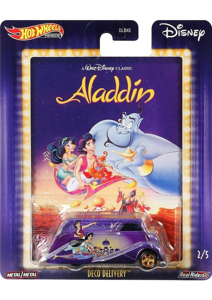 Premium Aladdin 2/5 - Deco Delivery GJR23