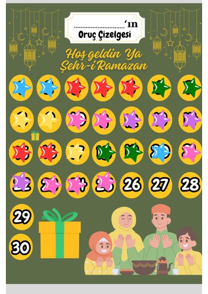 25X35 Ramazan Ayı Temalı Oruç Takvimi Çocuklar Için Oruç Çizelgesi + 36 Adet Yıldız Etiketi