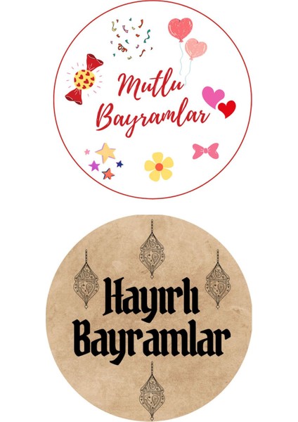 20 Adet 'hayırlı-Mutlu Bayramlar' Yazılı Etiket Kuşe Sticker Hediye Paketleme Kargo Etiketi