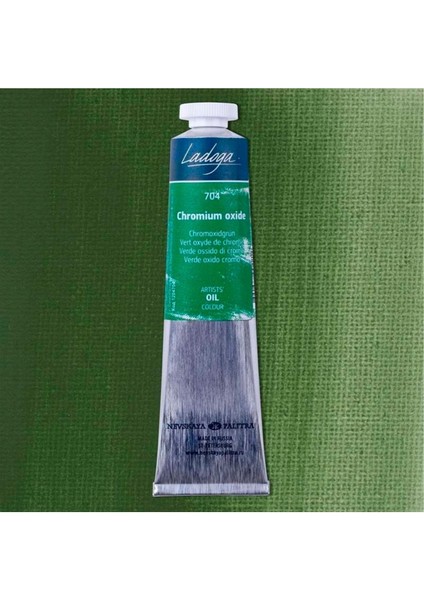 Ladoga Yağlı Boya 46 ml Oxide Of Chromium 704 fiyatları