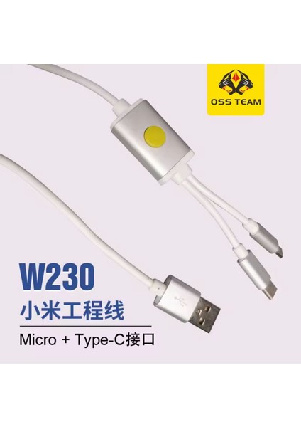 Oss Team W230 Edl Kablo Hızlı Şarj Derin Flaş Aracı