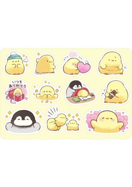 Chicky Sticker Etiket 3 Sayfa 31 Adet Etiket - Sarı Civciv