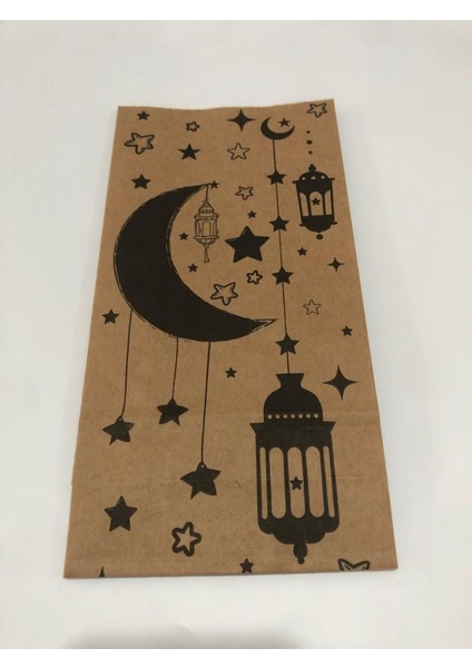 20 Adet Ramazan Kurban Bayram Temalı Oturan Hediye Kutu ve Ambalaj Paketleme Kağıdı 12X25