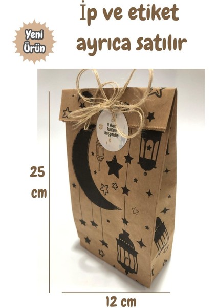20 Adet Ramazan Kurban Bayram Temalı Oturan Hediye Kutu ve Ambalaj Paketleme Kağıdı 12X25 indirimleri