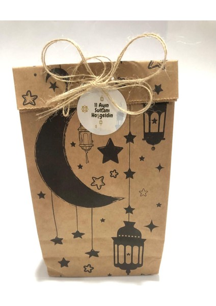 20 Adet Ramazan Kurban Bayram Temalı Oturan Hediye Kutu ve Ambalaj Paketleme Kağıdı 12X25