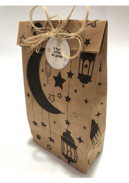 100 Adet Ramazan Bayram Temalı Oturan Hediye Kutu ve Ambalaj Paketleme Kağıdı 12X25