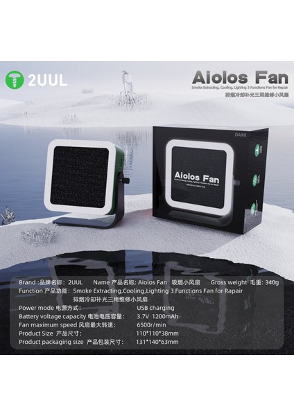 2uul Aiolos Soğutma + Aydınlatma + Duman Tahliyesi Hepsi Bir Arada Fan indirimleri