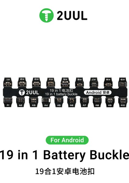 2uul PW06 19'u 1 Arada Android Pil Tokası Çoğu Android Telefon Için