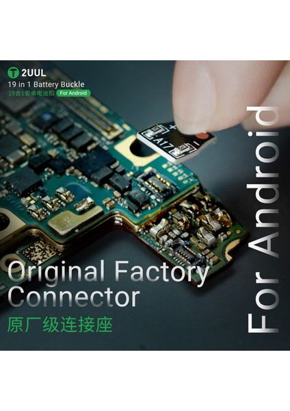 2uul PW06 19'u 1 Arada Android Pil Tokası Çoğu Android Telefon Için modelleri