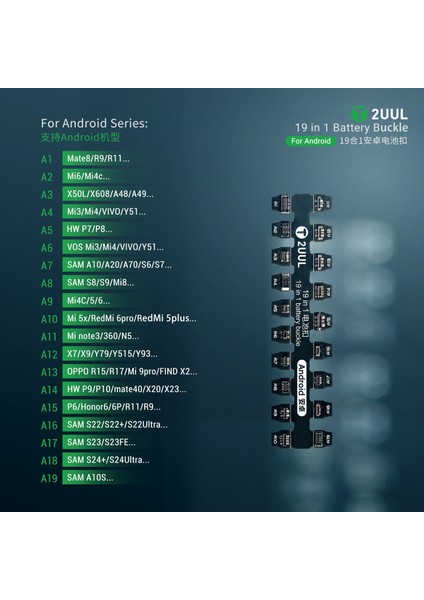 2uul PW06 19'u 1 Arada Android Pil Tokası Çoğu Android Telefon Için fırsatları