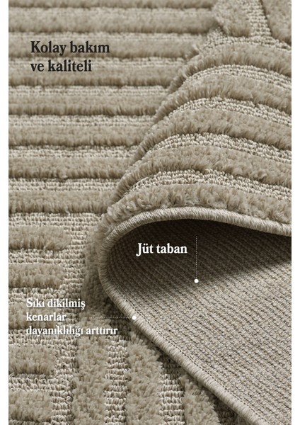 Modern Trend Tasarım Yumuşak Dokulu Özel Ebat Kesim Overloklu Jüt Taban Makine Halısı Bej