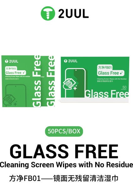 2uul FB01 Kalıntı Bırakmayan Camsız Ekran Temizleme Mendilleri - 50 Adet