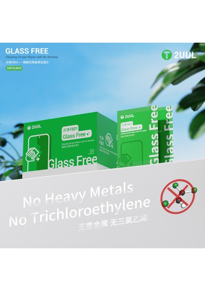 2uul FB01 Kalıntı Bırakmayan Camsız Ekran Temizleme Mendilleri - 50 Adet fırsatları