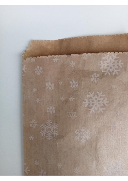 25 Adet 11X20 Minik Boy Desenli Kraft Şamua Kese Kağıdı Kurabiye Kahvaltı Poşeti