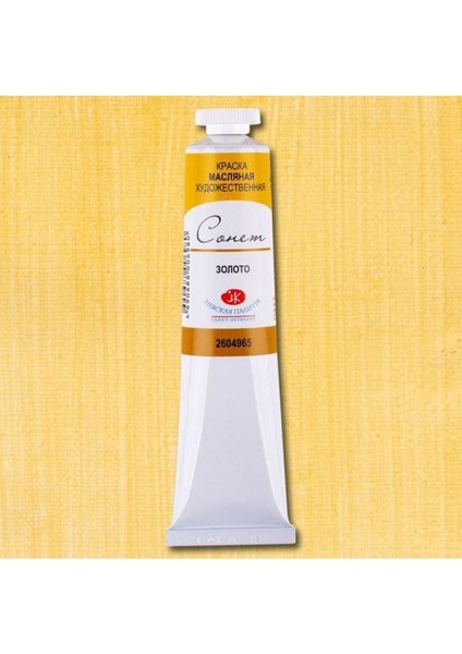 Sonnet Yağlı Boya 46ML Gold N:2604965