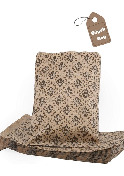 20 Adet 30X40 Damask Desenli Kutu ve Ambalaj Hediye Paketi