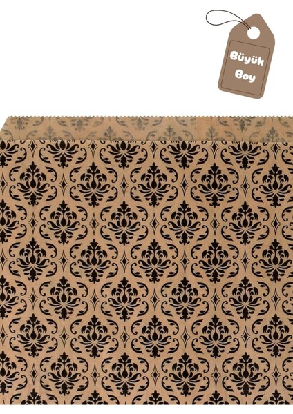 20 Adet 30X40 Damask Desenli Kutu ve Ambalaj Hediye Paketi