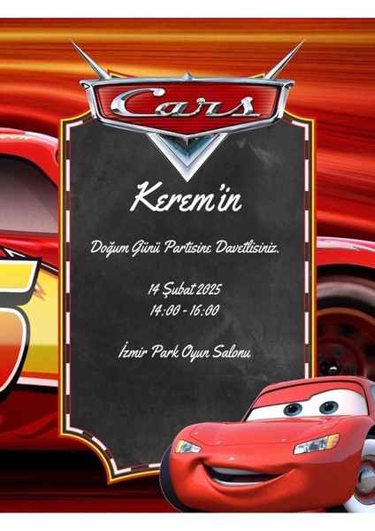 Doğum Günü Davetiyesi, Ad Günü Dəvəti , Davetiye