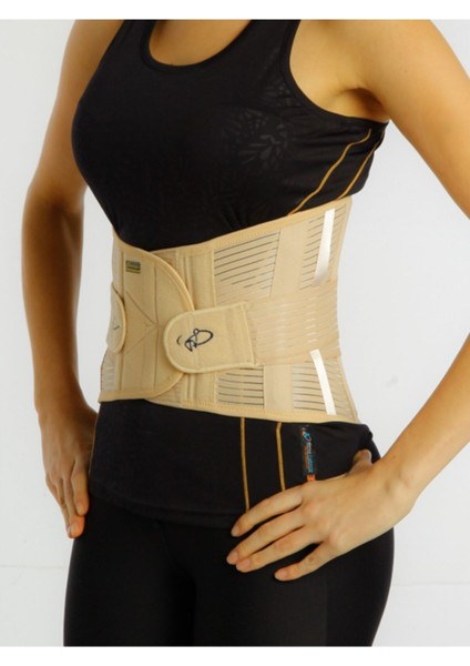 Bej Özel Dokuma Kemerli Bel Korsesi, Rahat ve Şık Tasarım