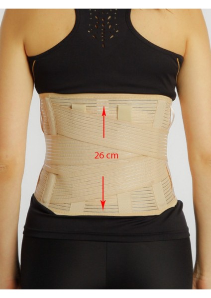 Bej Özel Dokuma Kemerli Bel Korsesi, Rahat ve Şık Tasarım fiyatları