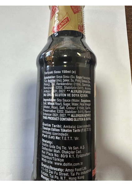 Amoy Teriyaki Sos 150 ml Çin modelleri