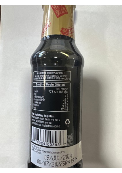 Amoy Teriyaki Sos 150 ml Çin fırsatları