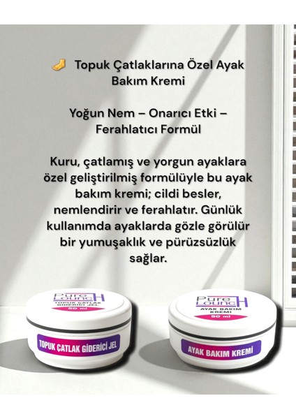 Topuk ve Ayak Bakım Seti fiyatları