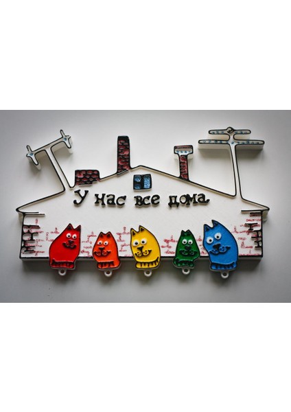 Ana Key Sahip + Key Zincirler Kedileri (Plastik Aparattır!!!) 3D