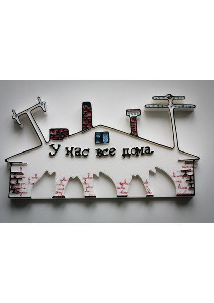 Ana Key Sahip + Key Zincirler Kedileri (Plastik Aparattır!!!) 3D
