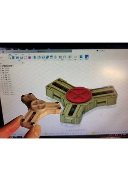 Fidget Spinner B Üç Kürek (Sadece Plastik Aparattır!!!) 3D fırsatları