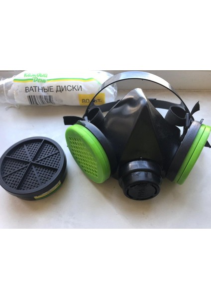 Bir Solunum Maskesi (Solunumcu) Için Alternatif Bir Filtre. Ffp3. Covıd-19 (Sadece Plastik Aparattır!!!) 3D fiyatları