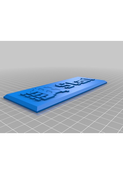 Windows 95 Başlat Menüsü Düğmesi (Sadece Plastik Aparattır!!!) 3D