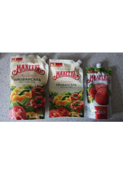 Herhangi Bir Tüp Fışkırtısı 105, 135, 165 mm (Sadece Plastik Aparattır) 3D fırsatları