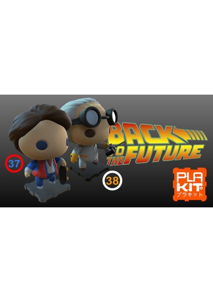 Geleceğe Dönüş Marty ve Doc Brown Paketi (Sadece Plastik Aparattır) 3D