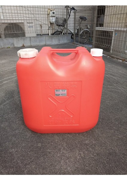 Gazyağı Tank Kapağı (Kalibre 40MM) (Japon Spesifikasyonu) (Sadece Plastik Aparattır!!!) 3D fırsatları