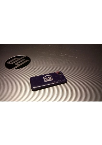 Airtag Rfıd-Tag Anahtar Korusu (Sadece Plastik Aparattır) 3D fırsatları