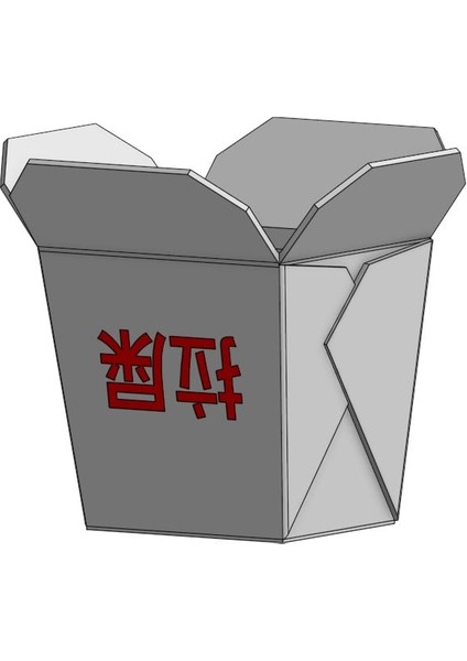 Çin Pişim Kutusu Ekici Güçlendirildi (Sadece Plastik Aparattır!!!) 3D fiyatları