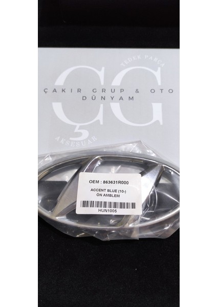Hyundai Accent Blue (2010>) Ön Panjur Arma/logo [pys] (863631R000) Ithal Aksesuar