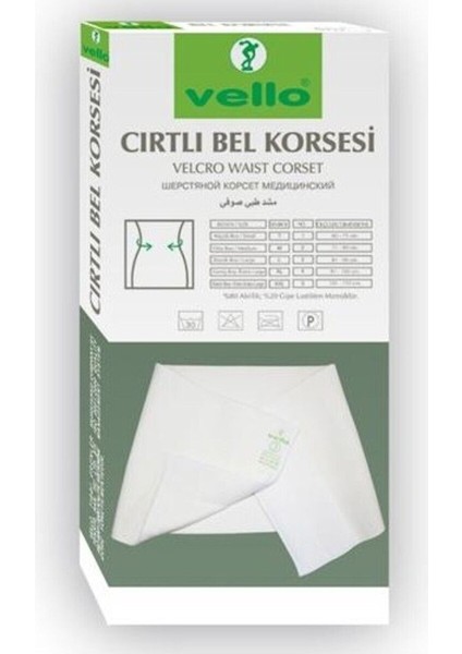 Ince ve Rahat Cırtlı Bel Korsesi, 71-80 Cm, Destek ve Konfor Sağlar