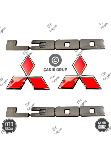 Mitsubishi L300 Kaput Yazısı (2 ADET)1996 - 2020 Model Uyumlu Mitsubishi Kaput Arması(2 Adet)