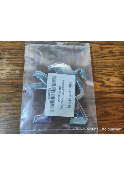 Peugeot 301 Ön Arma 2017 ve Sonrası Yıllar Uyumlu Pejo 301 Panjur Logo Aslanı 3m 3D Krom