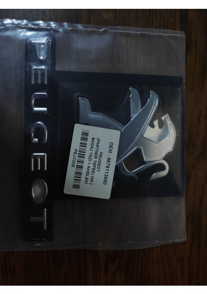 Peugeot Partner Bagaj Arma + Yazı 2008 ve Sonrası Yıllar Uyumlu Pejo Logo Aslanı 3m 3D Krom